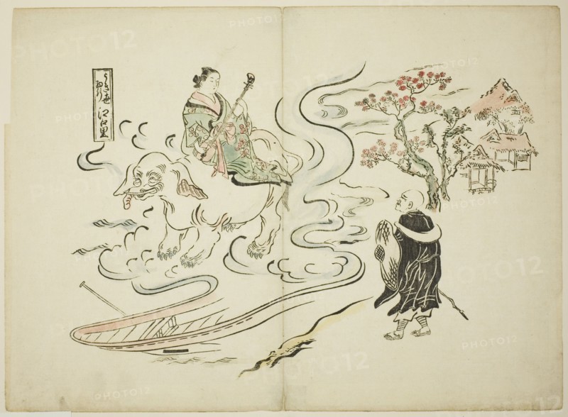 A Floating World Version of Saigyo at the Village of Eguchi (Ukiyo Saigyo Eguchi no sato), c. 1715.