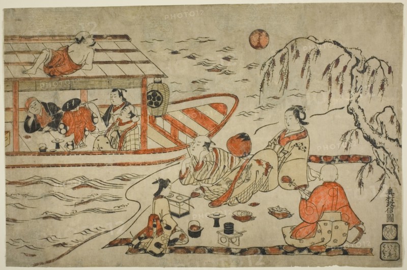 Cooling Off on a Summer Evening, c. 1715.
