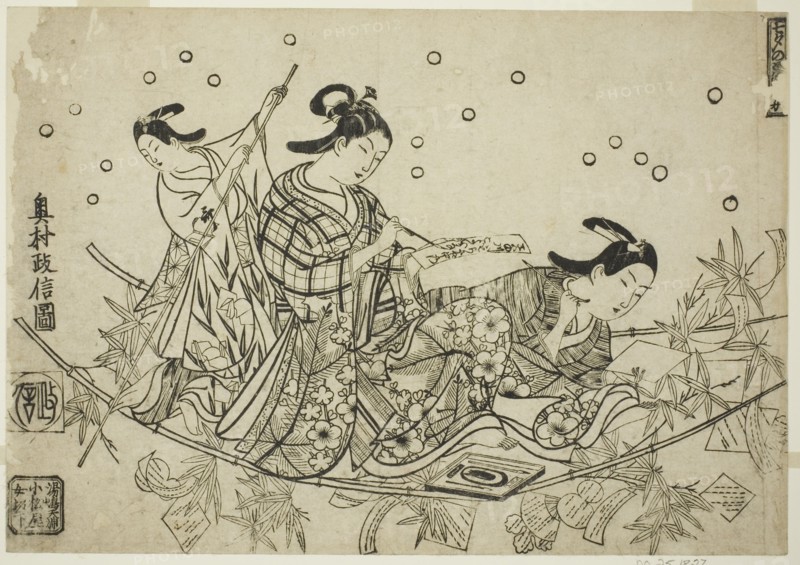 The Crossing of the Tanabata Boat (Tanabata no towataru fune), c. 1715.