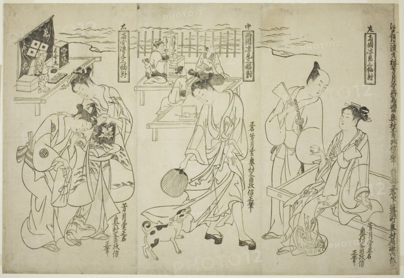Cooling off at Ryogoku: A Set of Three (Ryogoku suzumi sanpukutsui), c. 1748.