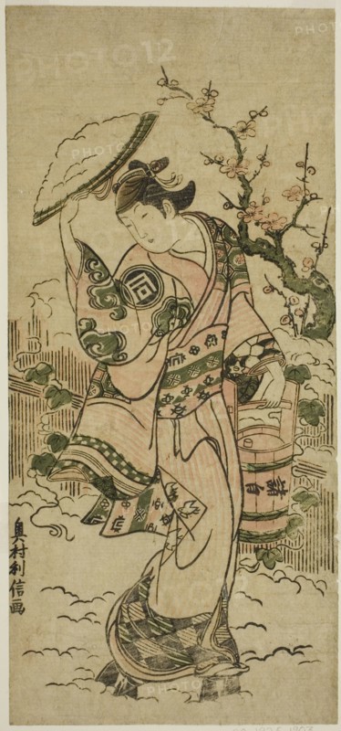 The Actor Sanogawa Mangiku as a woman walking in the snow, c. 1742.