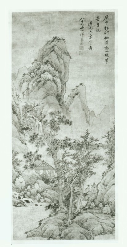 Landscape after Wang Meng, Qing dynasty (1644-1911), 1680.