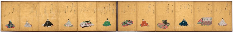 Twelve Poetic Immortals and Their Poems, 1850.