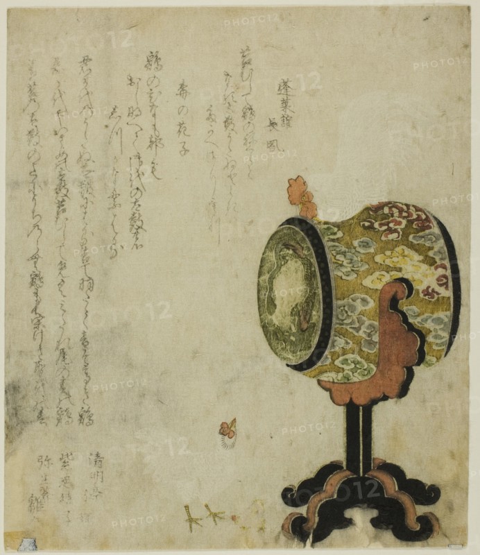 Chickens and Drum, n.d.