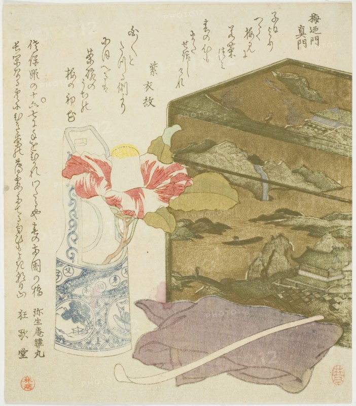 Camellia in Vase and Tea-utensil Box, 1820s.