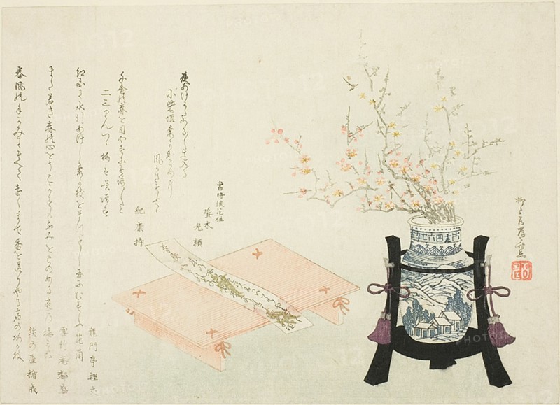 Red and White Plum Blossoms with Poem Slip, About 1810.