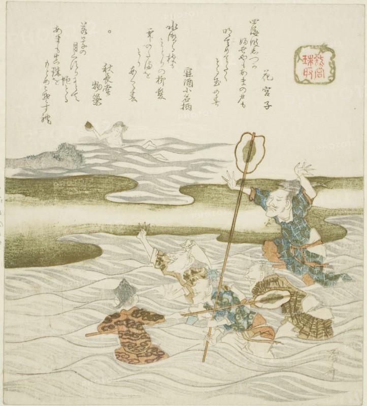 The Jewel Taker (Tamatori), from the series "The Palace of the Dragon King (Ryugu)", 1820.