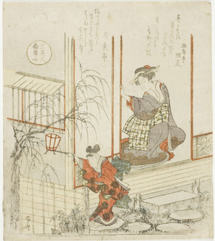 The Daughter of Tomoyasu (Tomoyasu no musume), from the series "Three Beautiful Women (San bijin)", c. 1820.