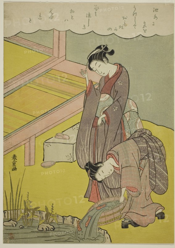 Young Girl Throwing Fish into Pond, c. 1771/72.