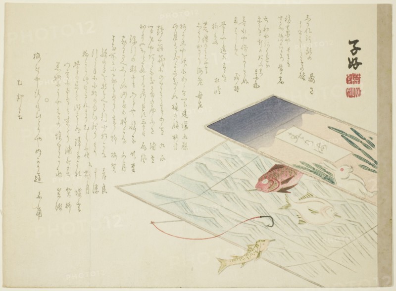 Rabbit and Fish, spring 1855. Decoration on the packaging of a child's fishing game.
