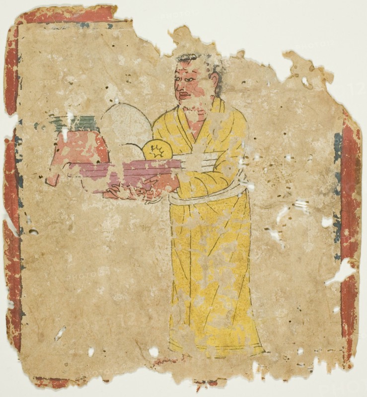 Image from a Set of Initiation Cards (Tsakali), 14th/15th century.