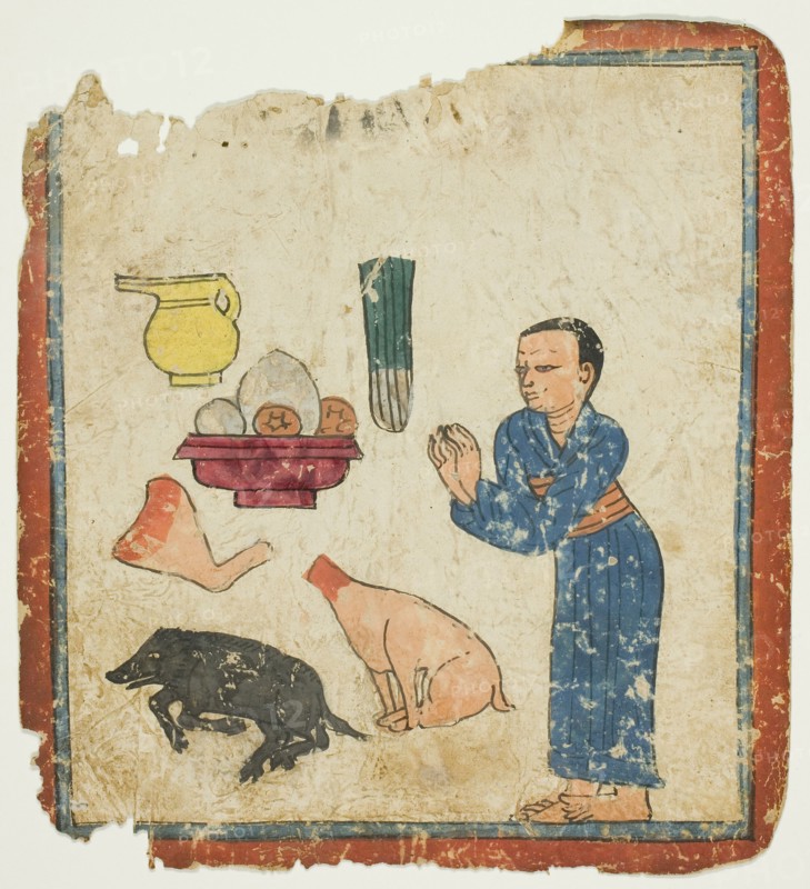 Presentation of Offerings, from a Set of Initiation Cards (Tsakali), 14th/15th century.