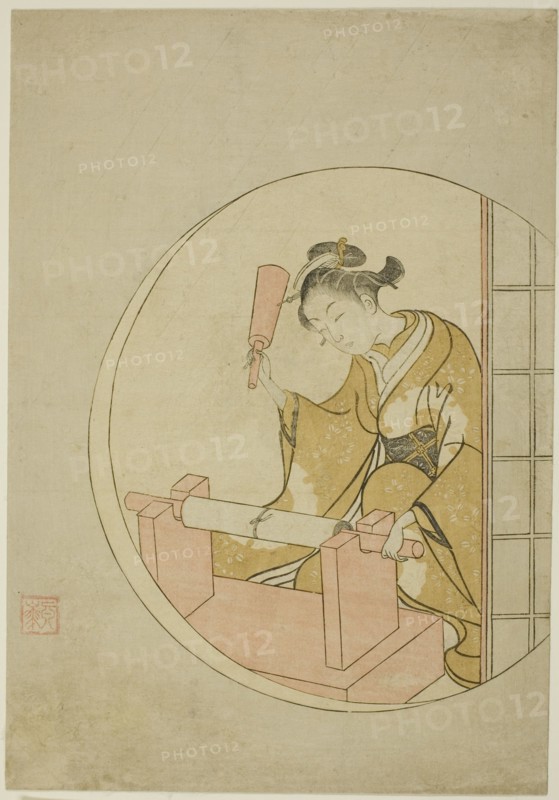 Fulling Cloth, c. 1765.