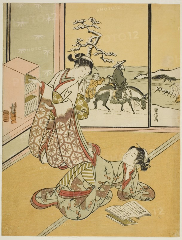 Two Young Women Reading Books, c. 1767/68.