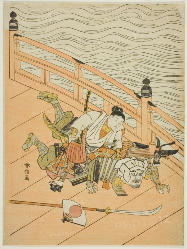 Ushiwakamaru and Benkei fighting on Gojo Bridge, c. 1767.