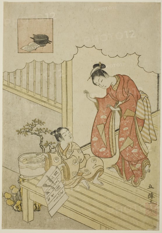 Ono no Komachi Washing the Book, Edo period (1615-1868), 1765/66.