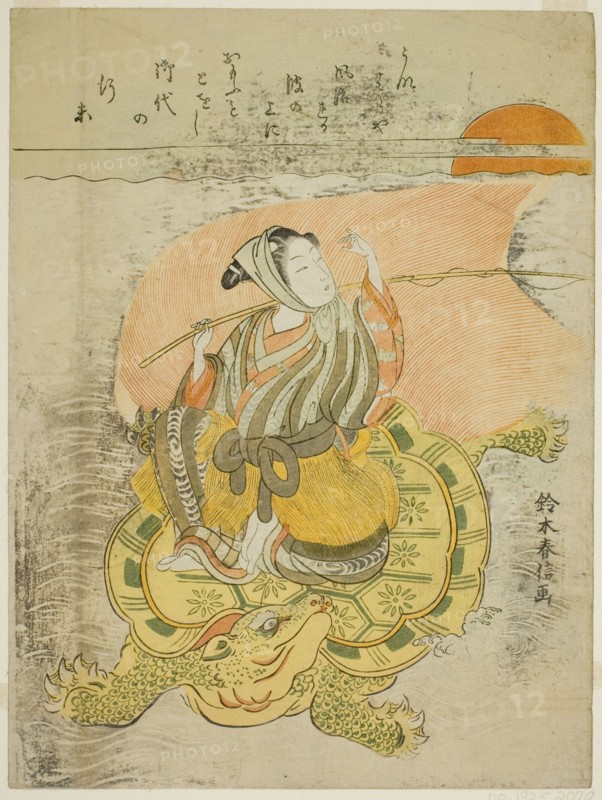 Young Man Riding a Giant Tortoise (parody of Urashima Taro), c. 1767/68.