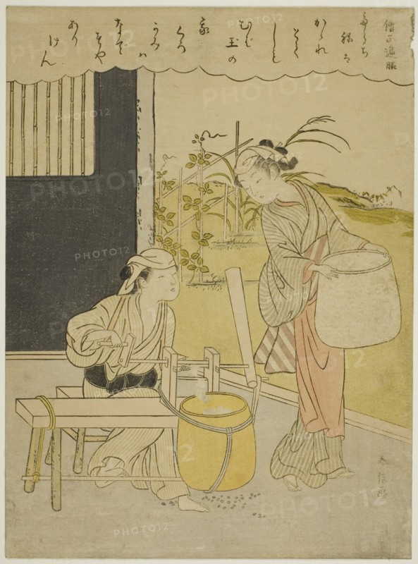 Poem by Henjo Sojo, from an untitled series of Thirty-Six Immortal Poets, c. 1767/68.