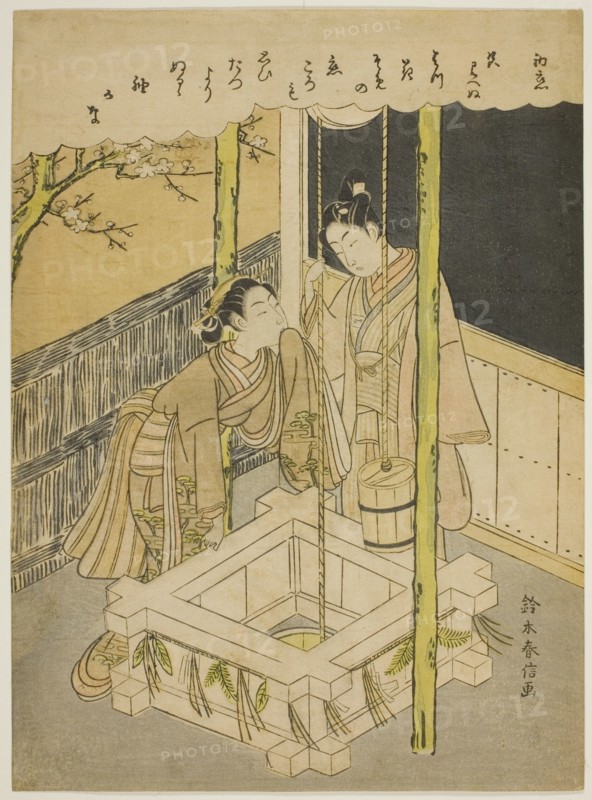First Love (Hatsu koi), a parody of the well-curb episode of the "Tales of Ise", c. 1766/67.