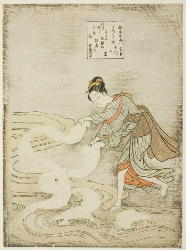 The Jewel River at Chofu (Chofu no Tamagawa), from an untitled series of Six Jewel Rivers, c. 1767.