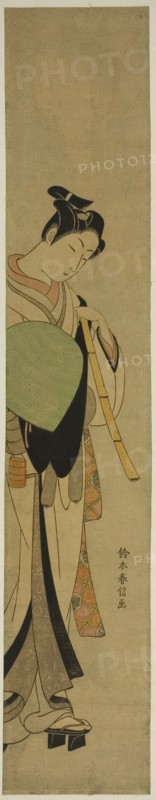 Young Man Dressed as a Mendicant Monk, c. 1770.