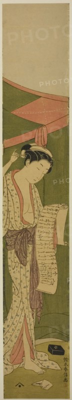 Woman Standing beside a Mosquito Net Reading a Letter, c. 1768/69.