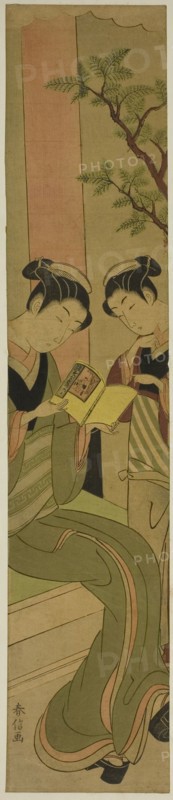 Osen of the Kagiya teahouse and an assistant reading a novelette, c. 1769/70.