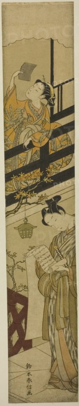 Parody of Act VII of "The Storehouse of Loyal Retainers (Chushingura)", c. 1768/69.