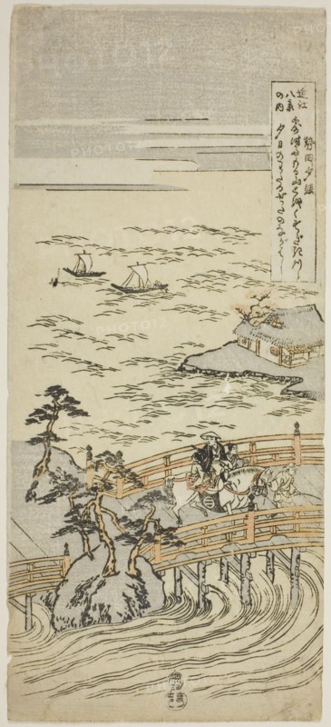 Sunset Glow at Seta (Seta sekisho), from the series "Eight Views of Omi (Omi hakkei no uchi)", early 1760s.