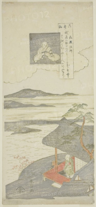 Poem by Kisen Hoshi, from the series "Six Famous Poets (Rokkasen)", c. 1764/65.