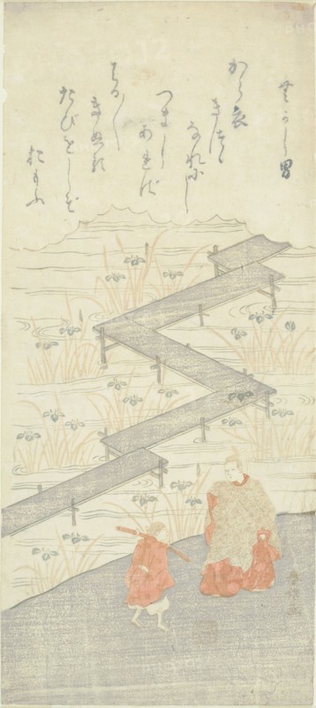 Eight-Platform Bridge (Yatsuhashi), from the "Tale of Ise (Ise Monogatari)", c. 1764/65.