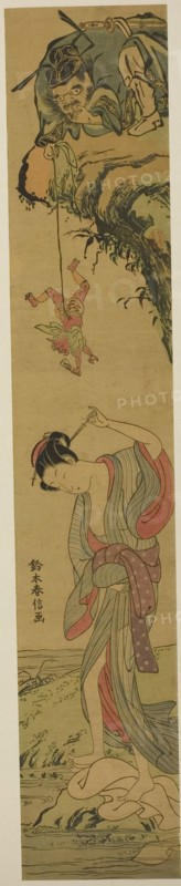 Shoki in Love, c. 1768.