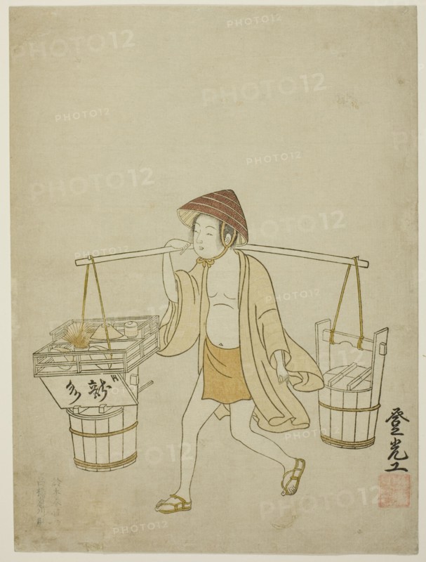 A water vendor, 1765.