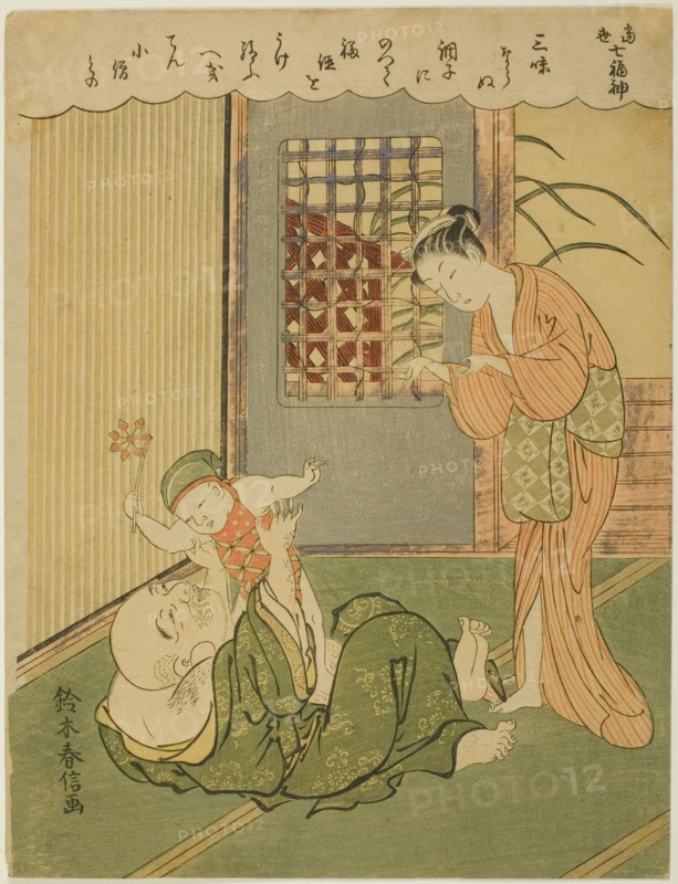 Hotei, from the series "Seven Gods of Good Luck in Modern Life (Tosei Shichi-fukujin)", c. 1769.