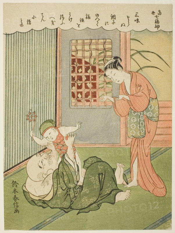 Hotei, from the series "The Seven Gods of Good Luck in Modern Life (Ukiyo shichi fukujin)", c. 1769.