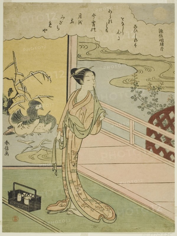 Poem by Minamoto no Saneakira Ason, from an untitled series of Thirty-Six Immortal Poets, c. 1767/68.