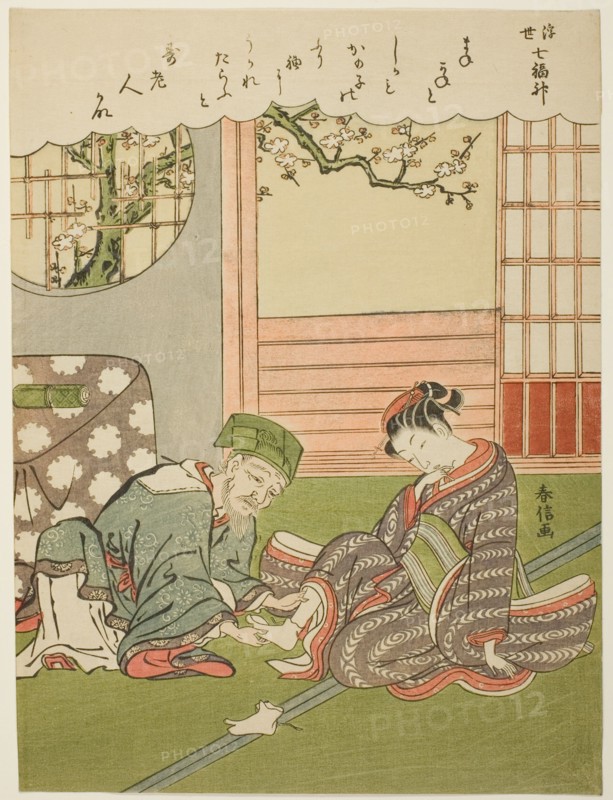 Jurojin, from the series "The Seven Gods of Good Luck in the Floating World (Ukiyo Shichi Fukujin)", c. 1769.