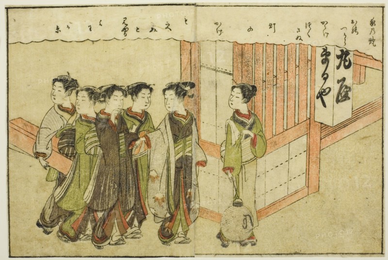 Double-page Illustration from Vol. 1 of "Picture Book of Spring Brocades (Ehon haru no nishiki)", 1771.