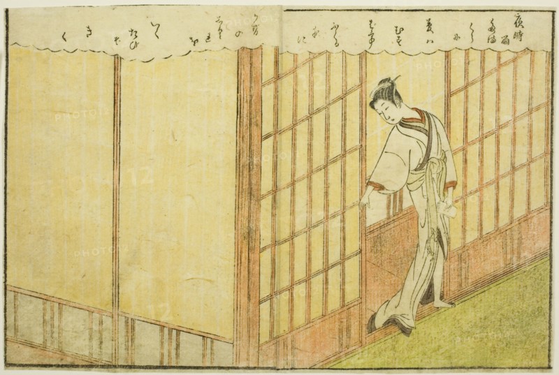 Double-page Illustration from Vol. 1 of "Picture Book of Spring Brocades (Ehon haru no nishiki)", 1771.