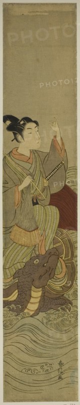 Young Man Riding a Giant Tortoise (parody of Urashima Taro), c. 1767.