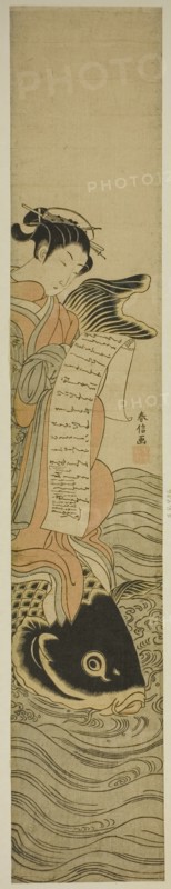 Courtesan Riding a Carp (parody of the Daoist Immortal Kinko [Chinese: Qin Gao]), c. 1768/69.