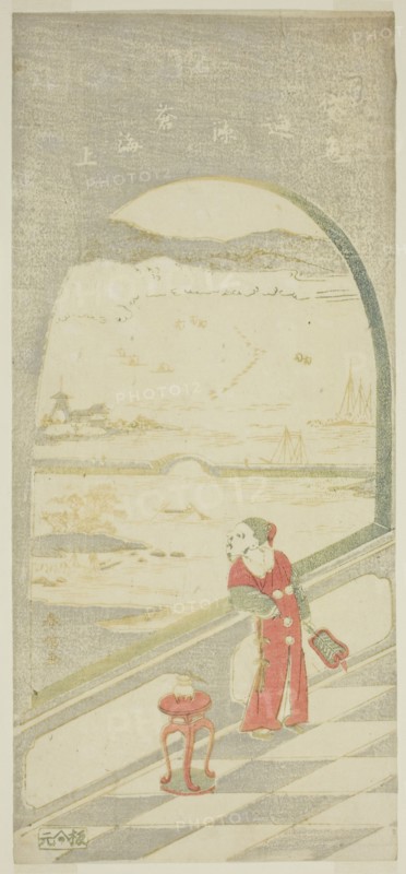 Chinese Poet, c. 1761/65.