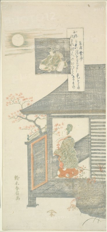Poem by Ariwara no Narihira, from the series "Six Famous Poets (Rokkasen)", c. 1764/65.