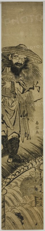Shoki (Chinese: Zhong Kui), the demon queller, standing on a bridge, c. 1765/70.