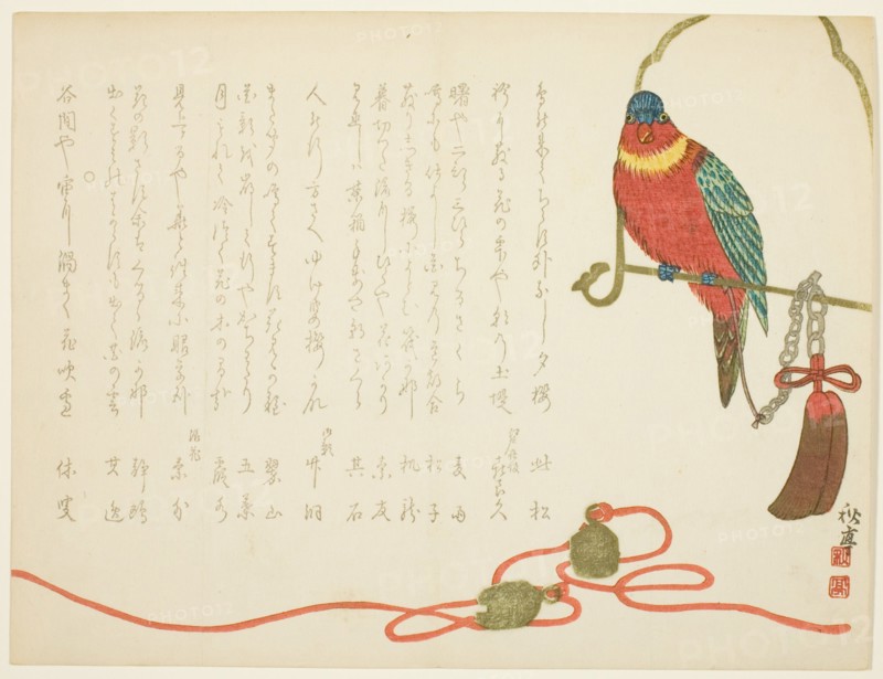 Parrot and Bells, 19th century.