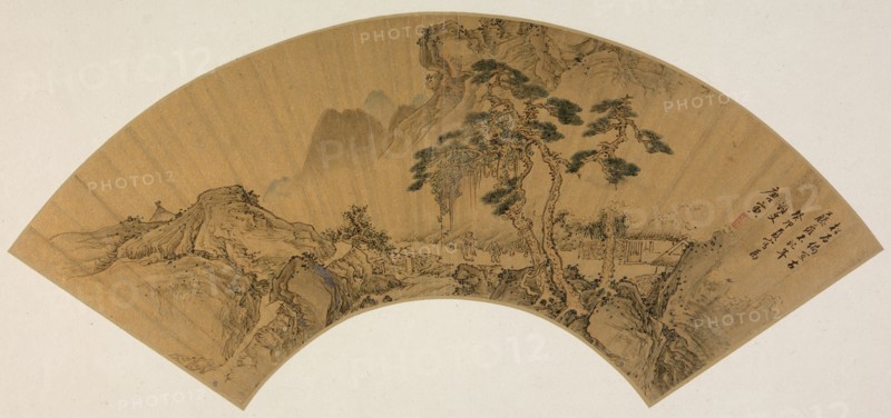 The Gathering at the Orchid Pavilion, Ming dynasty (1368-1644), 15th -16th century.