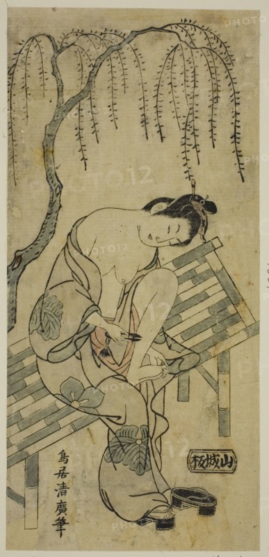 Trimming Her Nails, c. 1755.
