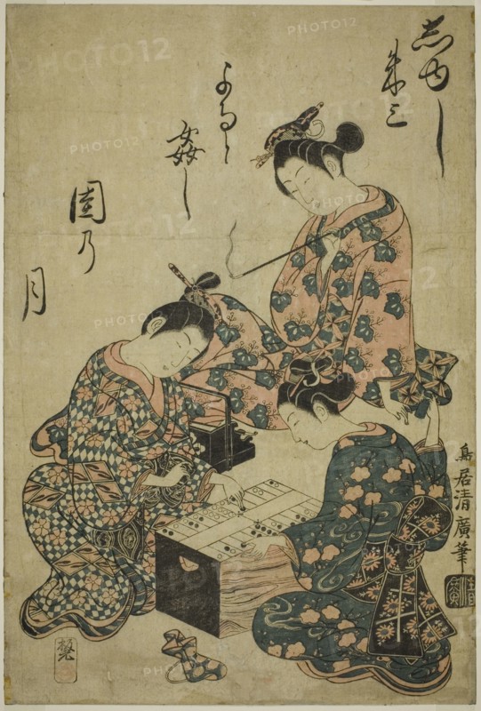 Sugoroku Players, c. 1750.