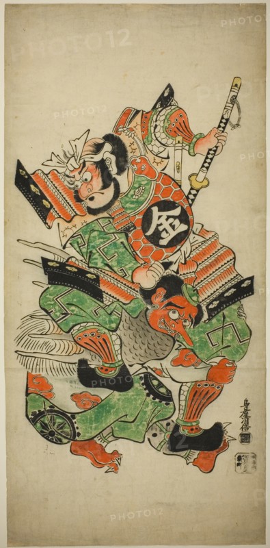 Sakata Kintoki Wrestling with a Tengu, c. 1715/18.