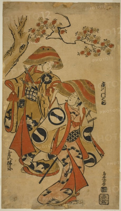 The Actors Ichikawa Monnosuke I and Tamazawa Rinya, c. 1715.